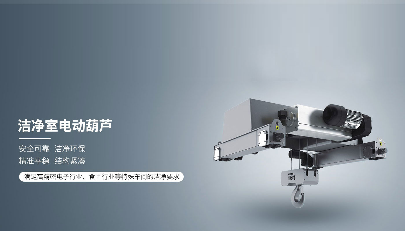 美高梅陕西分公司