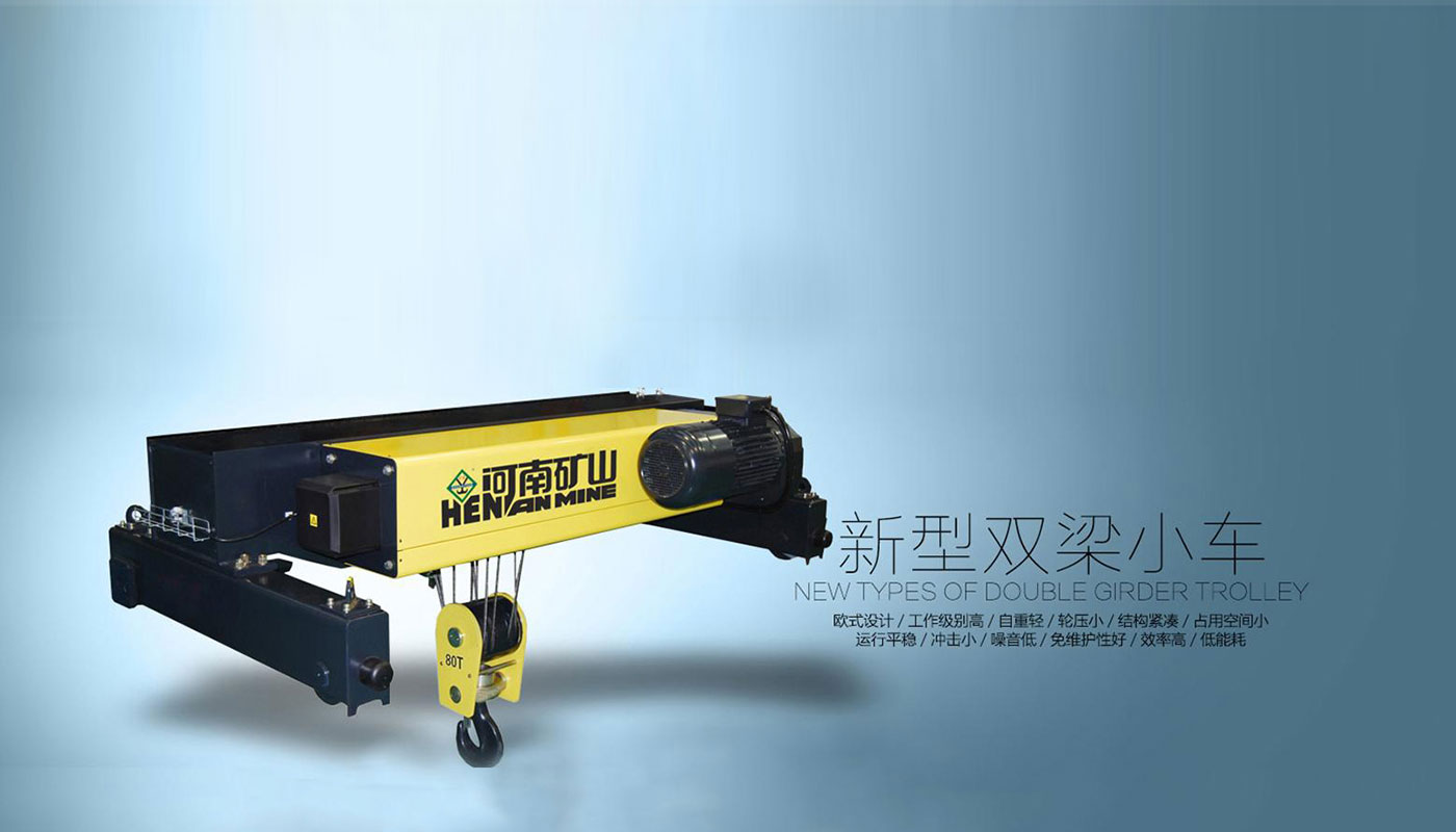 美高梅陕西分公司