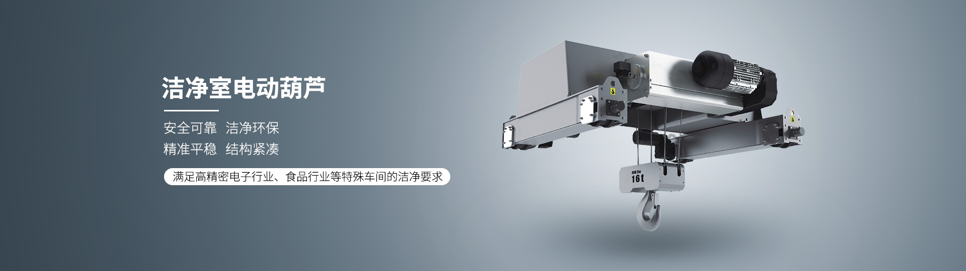 美高梅陕西分公司