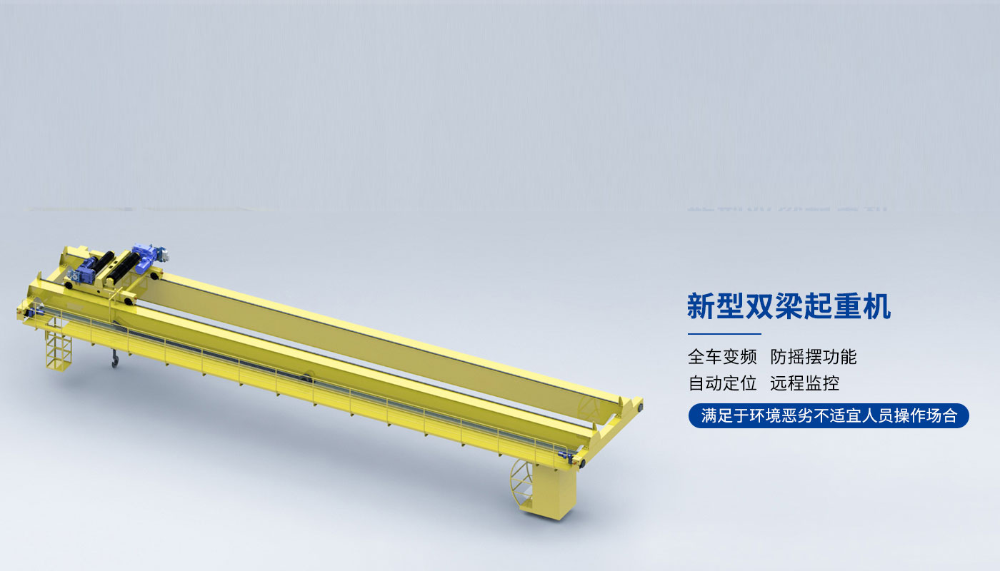 美高梅陕西分公司
